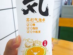 -today便利店(汉街店)