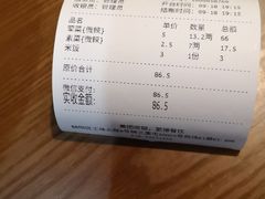 -脑馋粉儿(三里屯店)