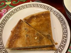 黄油红糖馅饼-格日勒阿妈蒙古厨房(大召店)
