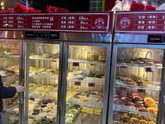 -文立新麻辣烫(合生汇21街区店)