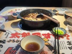牛肉寿喜锅-太郎的家·平价日料(曼巴特店)