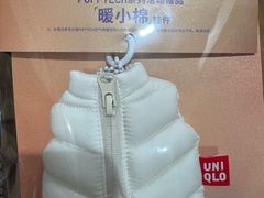 -九木杂物社(东方宝泰店)