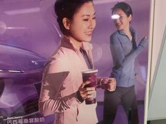 -树夏(来福士店)