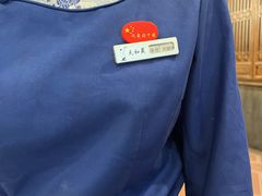-天和晟烤鸭店(玉泉西街店)