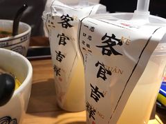 益生菌-和府捞面(壹方天地店)