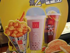 -麦当劳(外高桥DT店)
