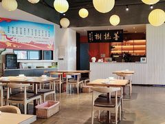 -菩提树·素食餐厅(汇智国际商业中心店)