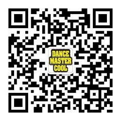 -MASTER COOL舞蹈工作室