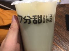 -7分甜(苏州中心店)