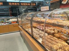 -罗森尼娜(德思勤店)