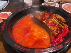 -牛市坎火锅(建设路店)