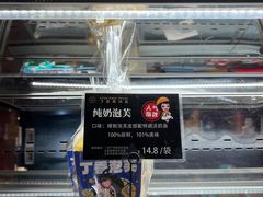 -丁香西饼屋(桂林路店)