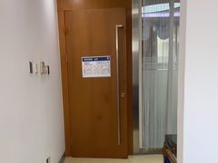 -圣贝口腔(海淀店)