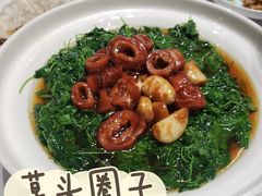 -930私房菜(欧阳路店)
