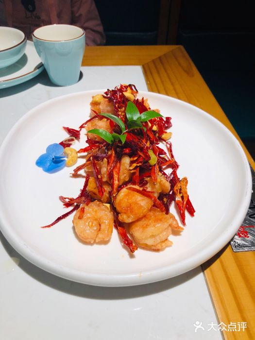 醉江南(川沙店)-宫保虾球-菜-宫保虾球图片-上海美食-大众点评网