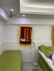 -苗医生草本科技祛痘