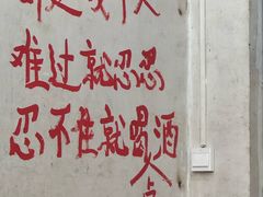 -胡同海鲜·大螃蟹