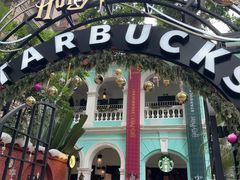 -星巴克臻选(广州沙面店)