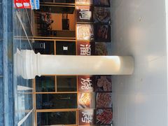 -啊溜烧烤·炭火传承(南澳店)