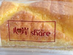 -心岸(小西沟店)