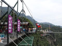 -梦幻奥陶纪景区