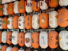 -山水茶艺馆·点心粤菜·30年老字号