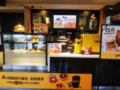 -麦当劳(友谊路得来速店)