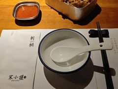 -宋小谨(惠安禹洲店)