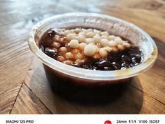 -潘玉麟糖粥