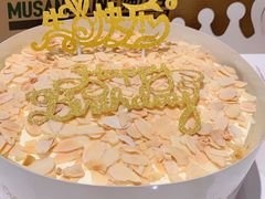 -MUSANG KING猫山王(龙湖杭州滨江天街店)