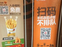 -汉堡王(丁兰广场店)