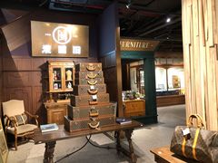 -淮国旧H22·中古店