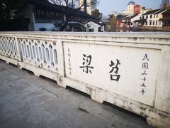 -衣裳街历史文化街区