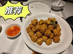 盐酥黄金小豆腐-106餐厅北京菜.烤鸭(百子湾店)