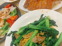 -禄源公·老莞诚饭店