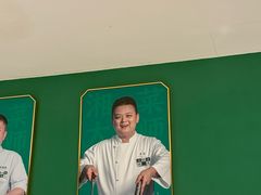 -费大厨辣椒炒肉(7mall店)