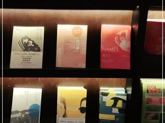 -思南书局(复兴中路店)