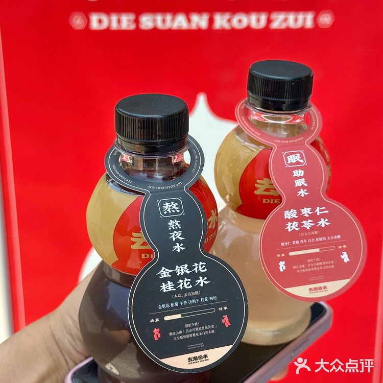对不起…这葫芦莉卖的真的是药…