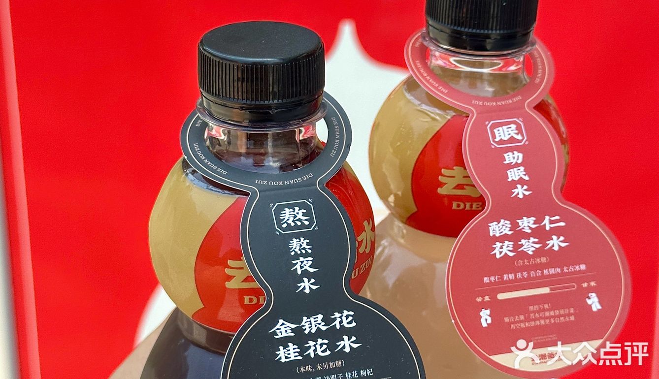 对不起…这葫芦莉卖的真的是药…