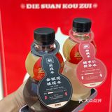 对不起…这葫芦莉卖的真的是药…