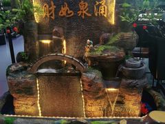 -牛鲜盛齐齐哈尔烤肉(曹路店)