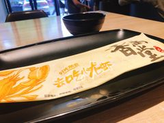 -香满堂川湘菜烤鱼(龙茗路店)