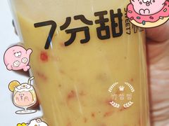 -7分甜(苏州中心店)
