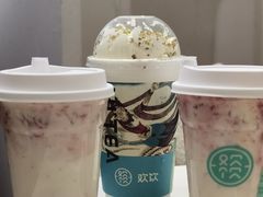 草莓酸奶-欢饮(王府井总店)
