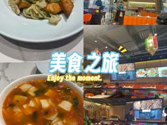 -巴依老爷新疆美食(天津远洋乐堤港店)