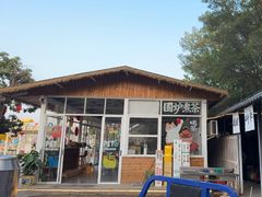 -长洲岛都市农业公园