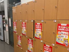 -乐刻健身(龙湖杭州紫荆天街精品店)