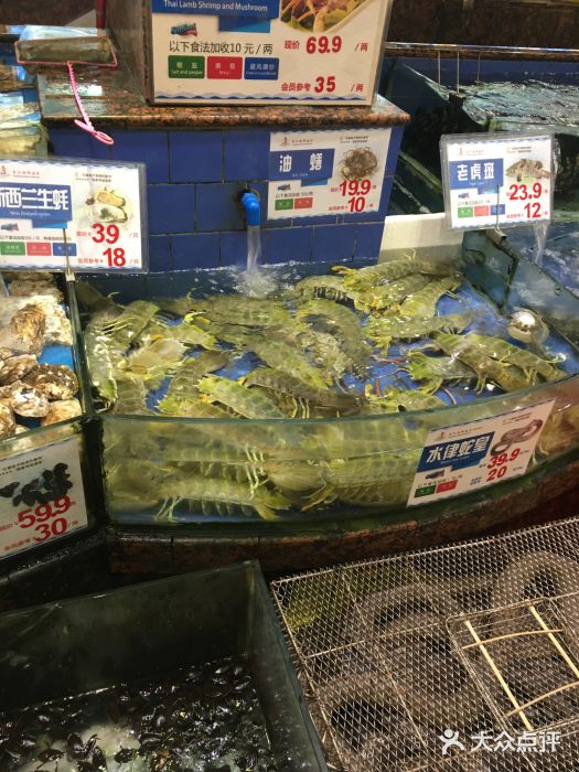 东江海鲜酒家(客村店)水产区图片