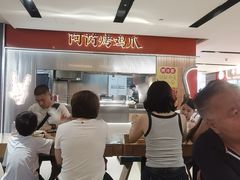 -北京安贞环宇荟