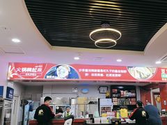 -潮汕美牛肉丸火锅店(天宁寺店)
